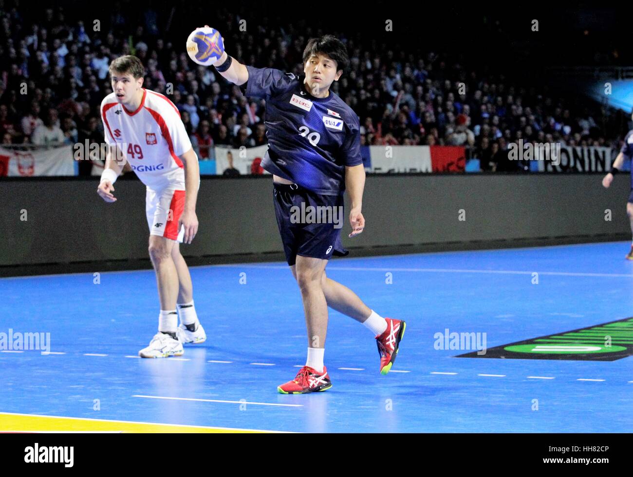 Nantes, France. 17th Jan, 2017. January 17th 2017, Parc Exposition XXL, Nantes, France; 25th World Handball Championships Japan versus Poland; yuto Agarie in shooting action Credit: Laurent Lairys/Agence Locevaphotos/Alamy Live News Stock Photo