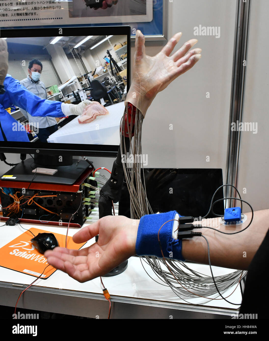 Robodex Robodex hi-res stock photography and images - Alamy