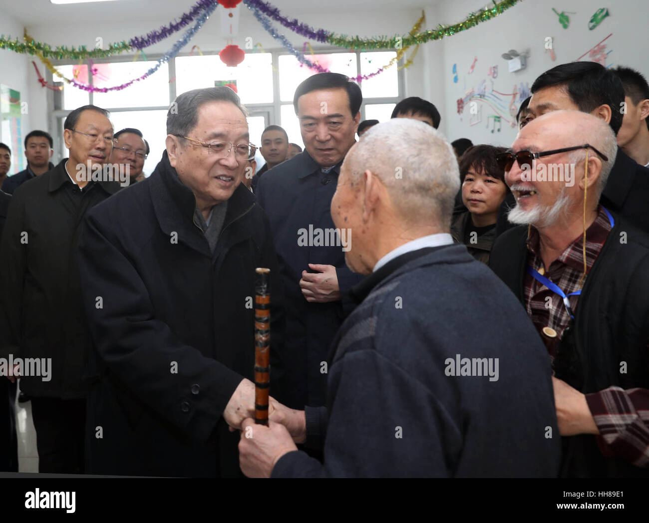 Urumqi, China's Xinjiang Uygur Autonomous Region. 17th Jan, 2017. Yu ...