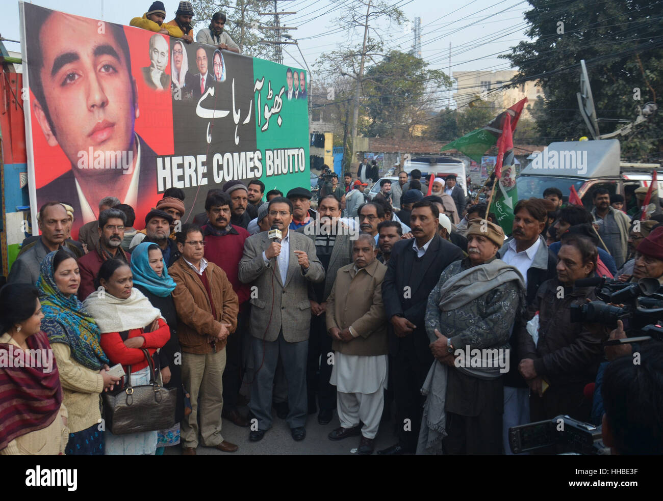 Pakistan Rpp Lahore, Pakistan. 18th Jan, 2017. Activists of Pakistan Peoples Party ...