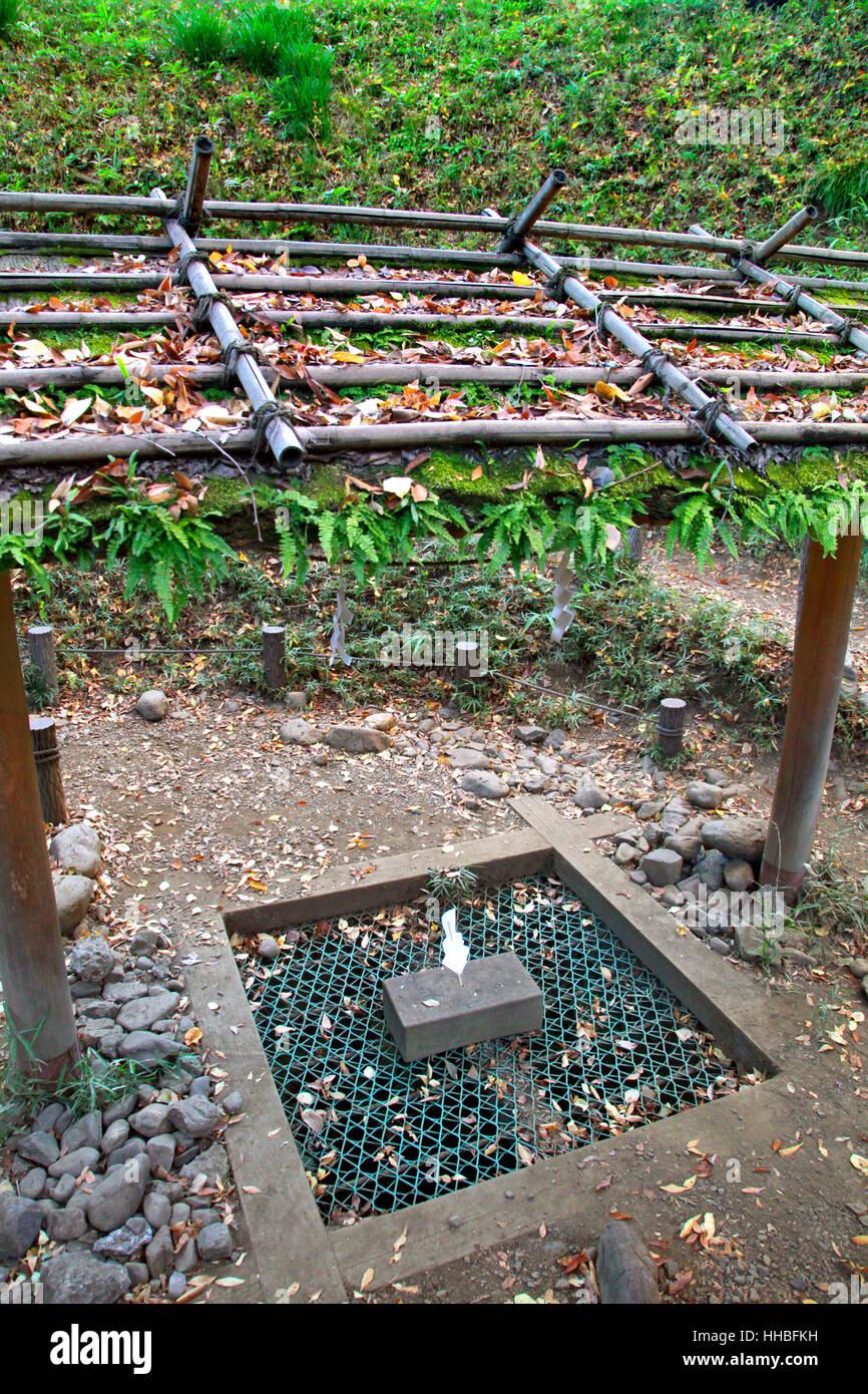 Hamura city hires stock photography and images Alamy