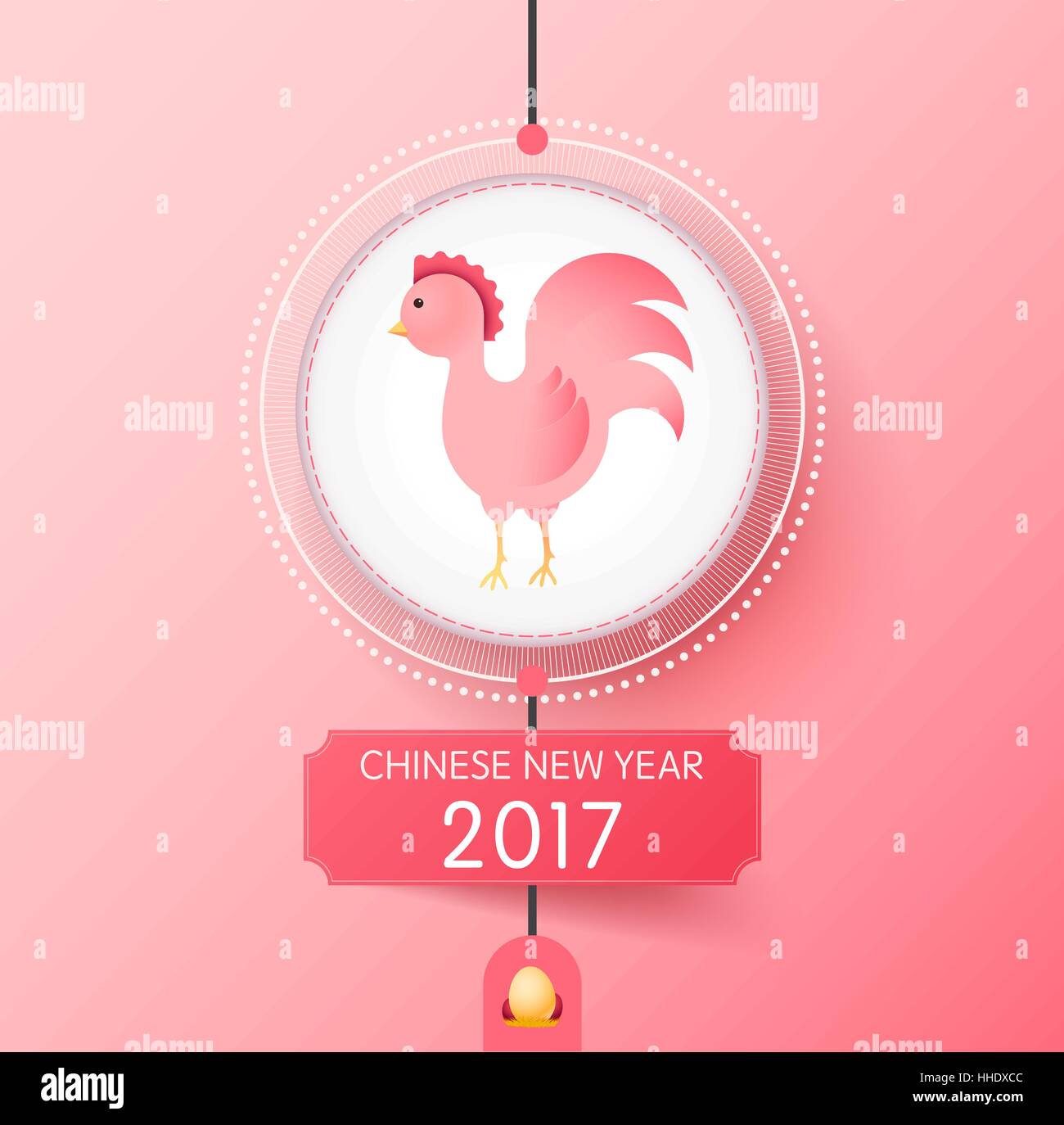 Rooster chinese symbol Stock Vector Images Alamy
