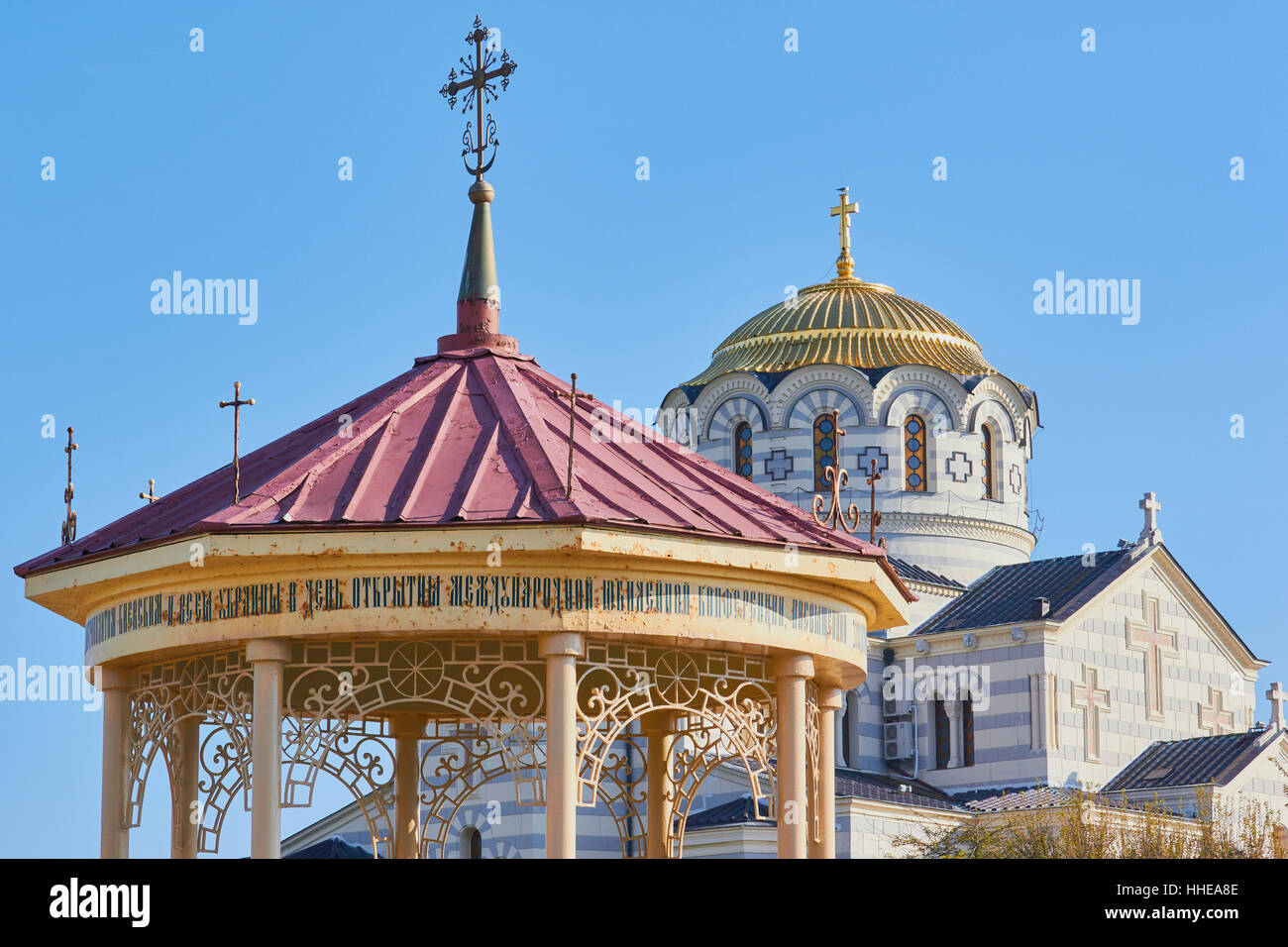 Saint Vladimir's Cathedral and decorative pavilion Chersonesus Crimean Peninsula Stock Photo