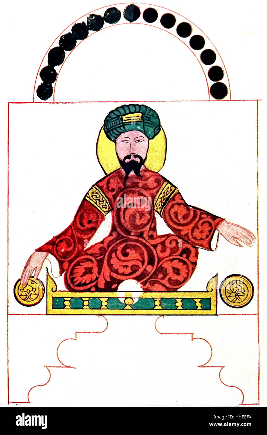 Portrait of Saladin (1137-1193) the first sultan of Egypt and Syria and the founder of the Ayyubid dynasty. Dated 12th Century