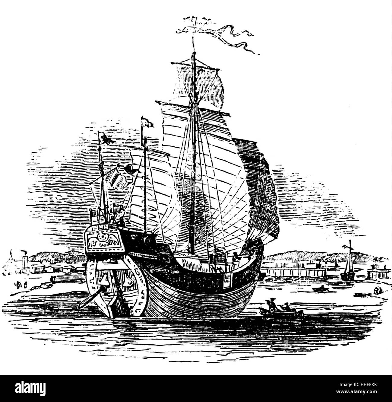 Chinese junk ship hi-res stock photography and images - Alamy