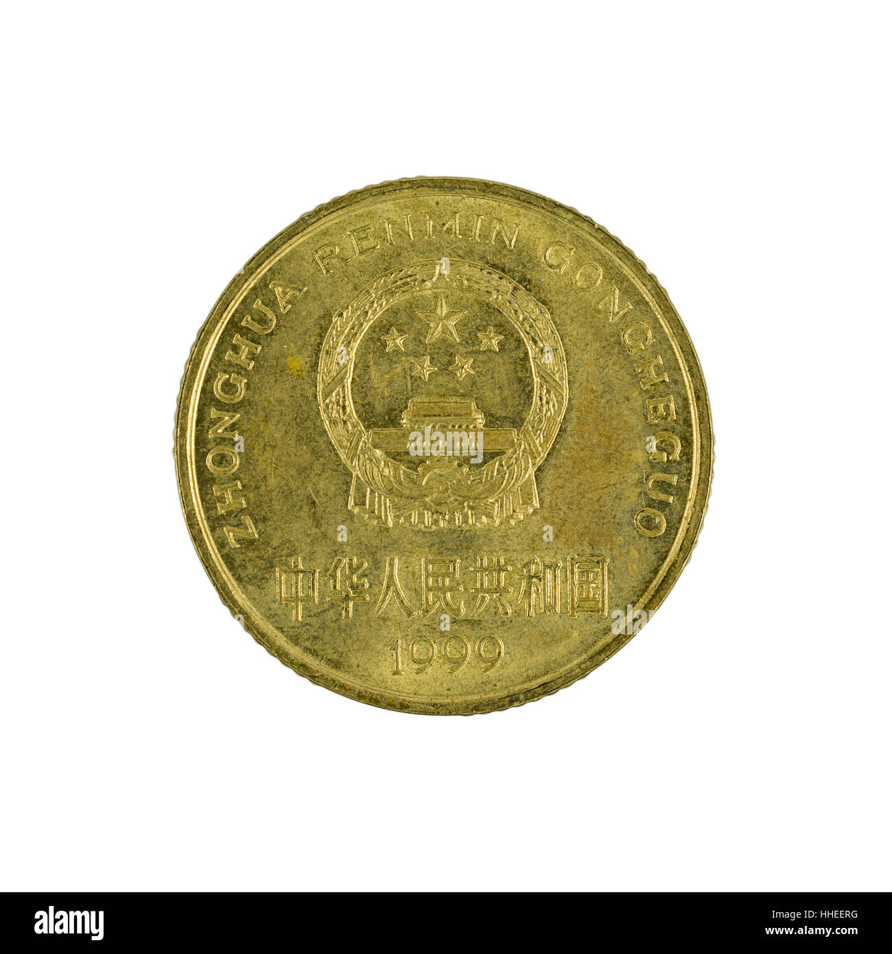 chinese coins 5 chinese coins 5