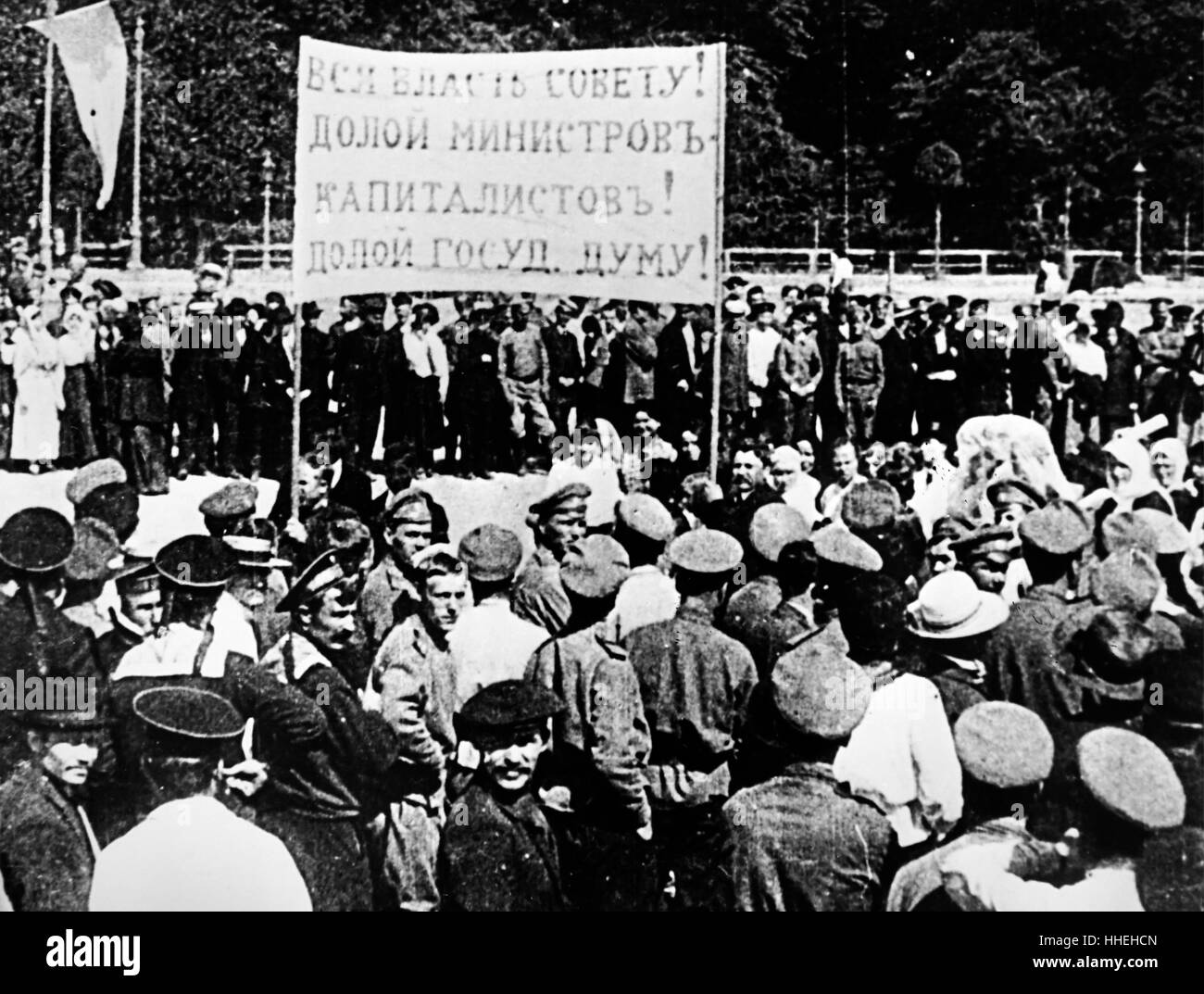 Meeting of workers, soldiers and sailors during the February Russian Revolution. Dated 20th Century Stock Photo