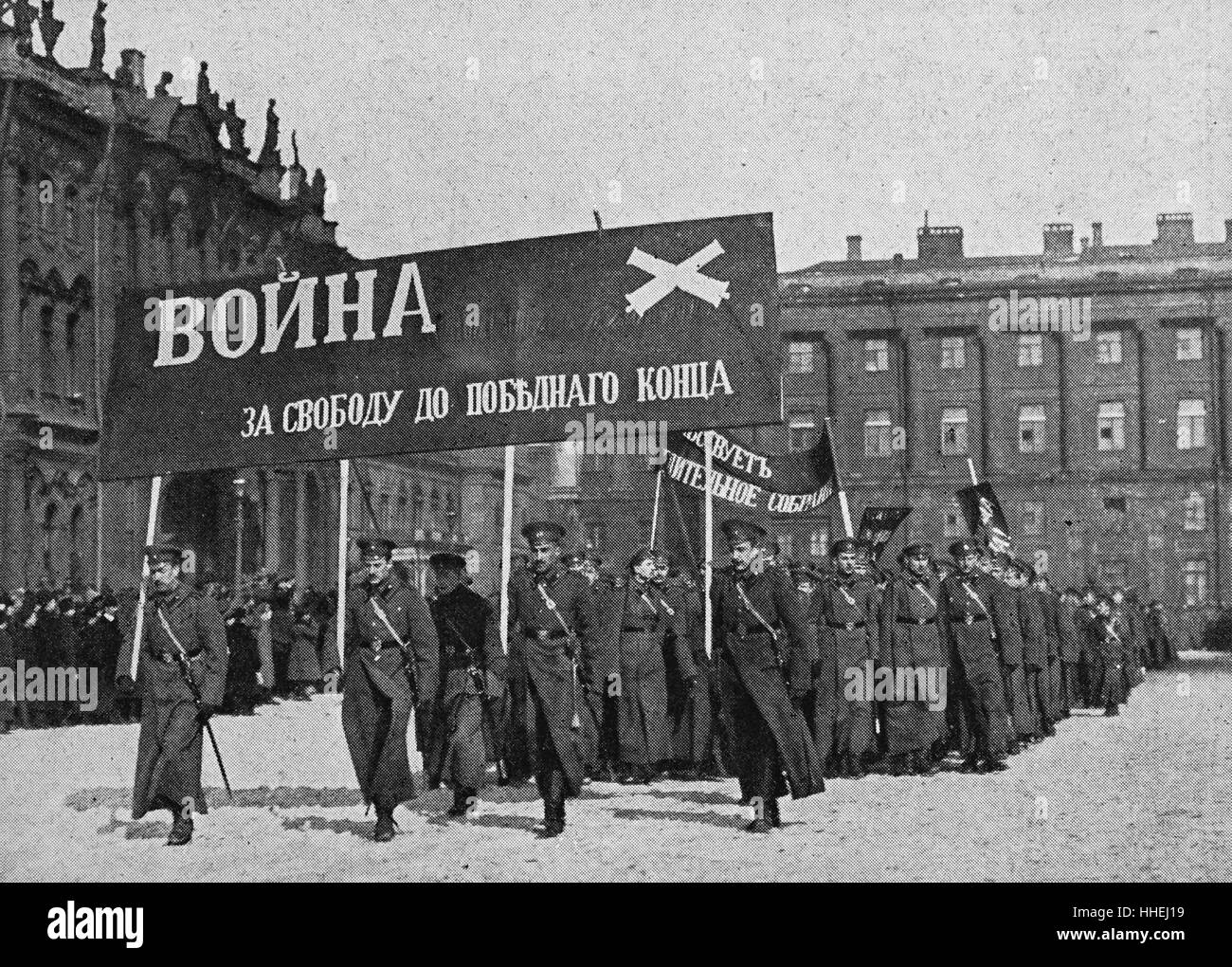 Photograph taken during the Bloody Sunday of 1905, when unarmed demonstrators led by Father Georgy Gapon were fired upon by soldiers of the Imperial Guard as they marched towards the Winter Palace to present a petition to Tsar Nicholas II of Russia. Dated 20th Century Stock Photo