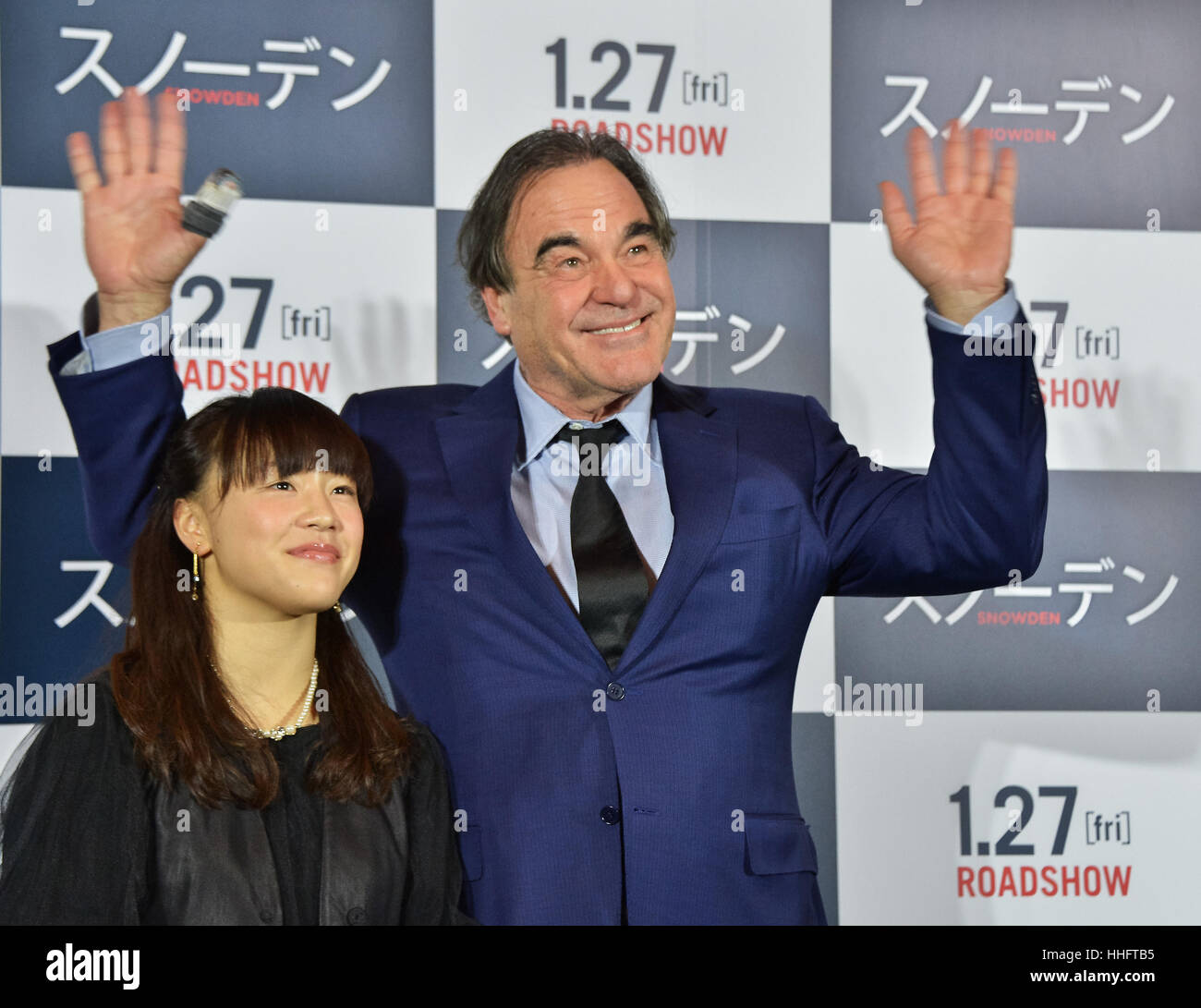 Tokyo, Japan. 18th January 2016. Oliver Stone, January 18, 2017 : Director Oliver Stone(R) and Rio 2016 Olympic Women's Wrestling Freestyle 48kg gold medalist Eri Tosaka attend the Japan Premiere for 'Snowden' at Roppongi Hills in Tokyo, Japan on January 18, 2017. Credit: Aflo Co. Ltd./Alamy Live News Stock Photo