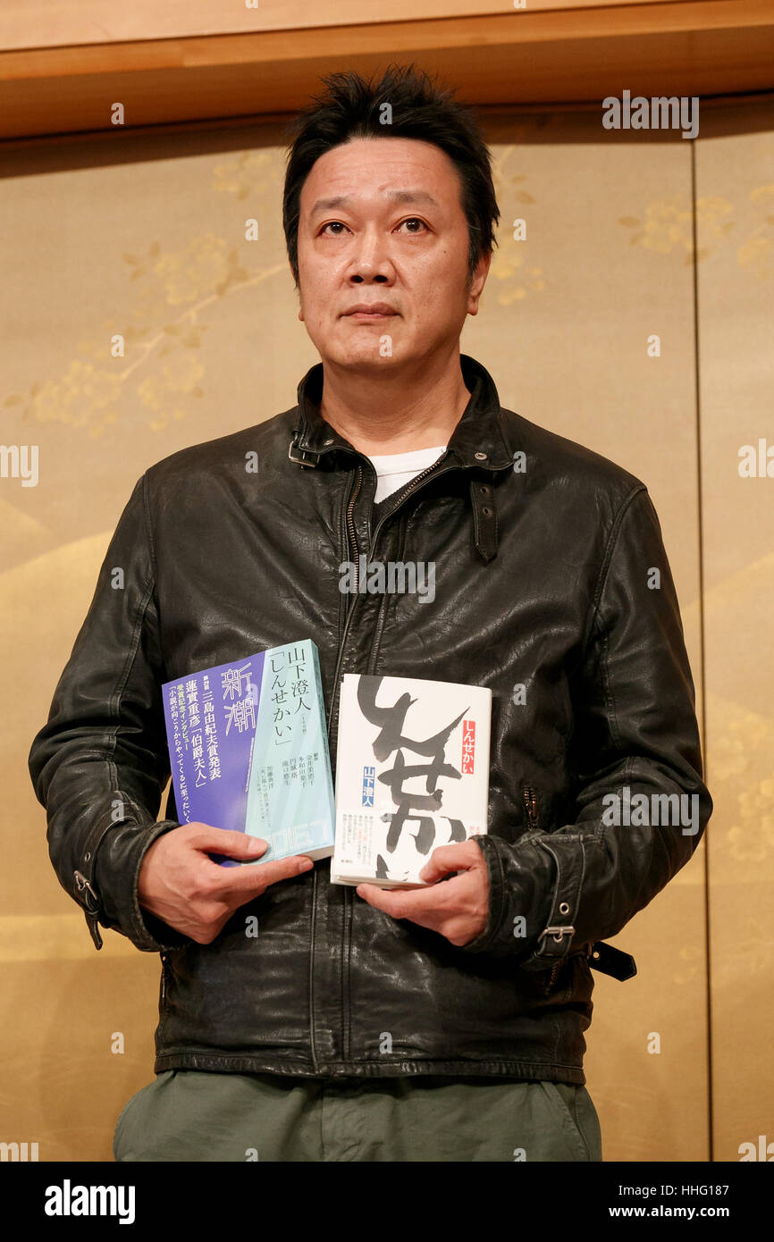The 156th Akutagawa Prize winner Yamashita Sumito, poses for cameras