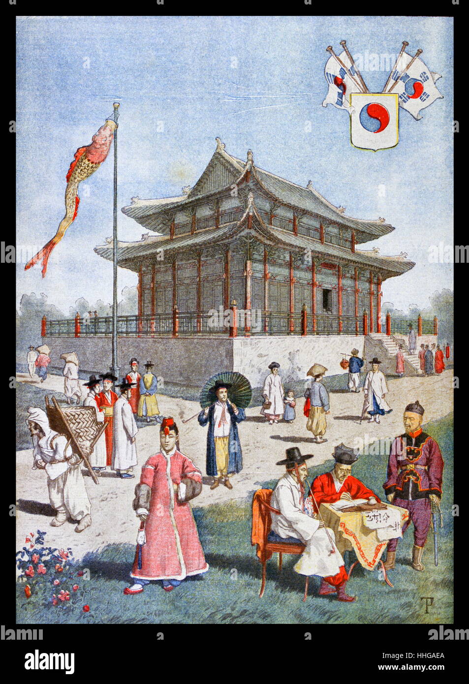 Korean Pavilion at the Exposition Universelle of 1900. This was a fair held in Paris, France, from 14 April to 12 November 1900, to celebrate the achievements of the past century and to accelerate development into the next. Stock Photo