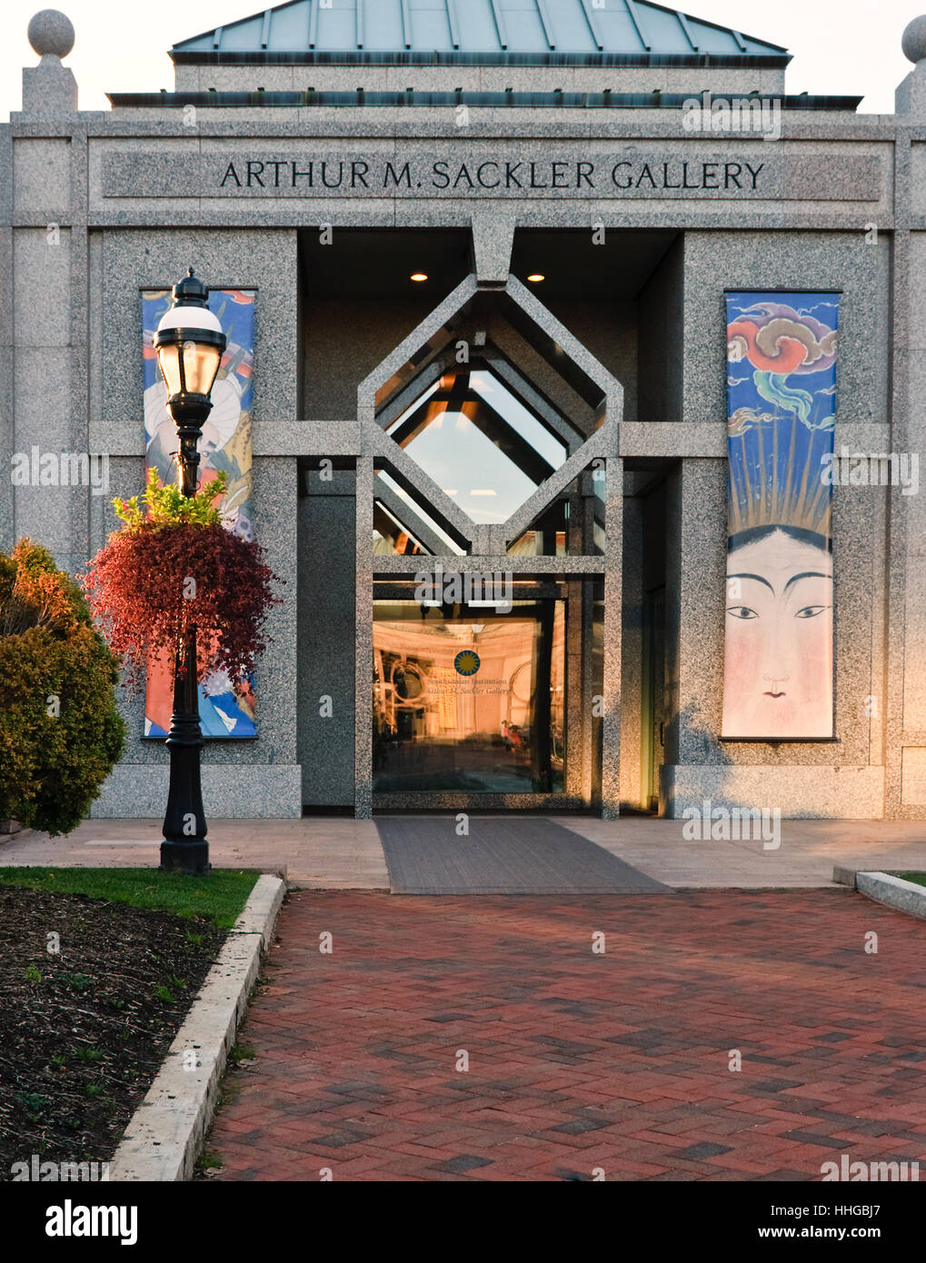 Arthur M. Sackler Gallery and Museum in Washington DC Stock Photo