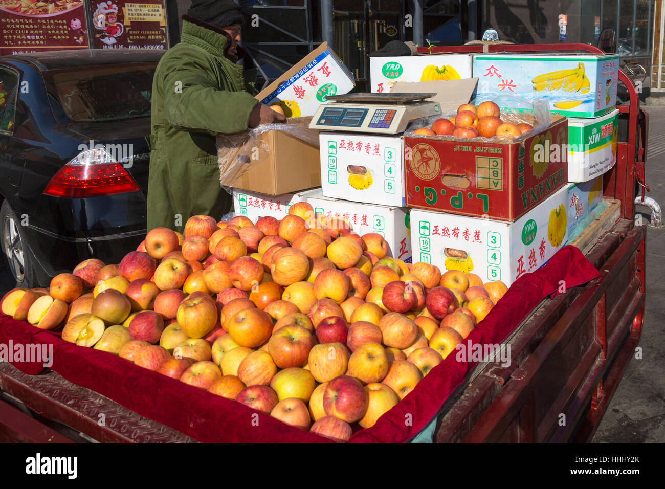Street market, Yinchuan, Ningxia province, China Stock Photo