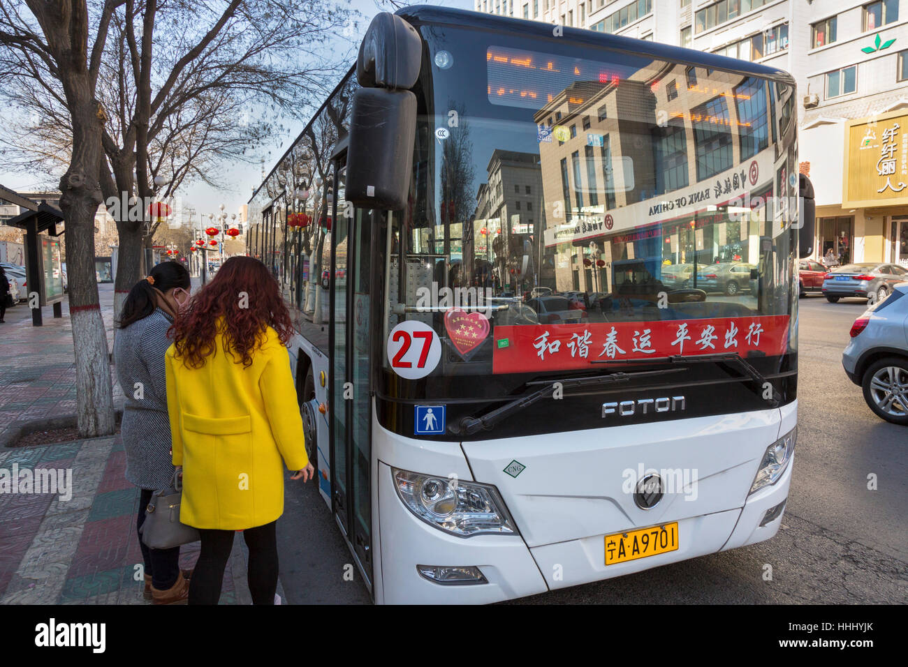 Bus stop, Yinchuan, Ningxia province, China Stock Photo - Alamy