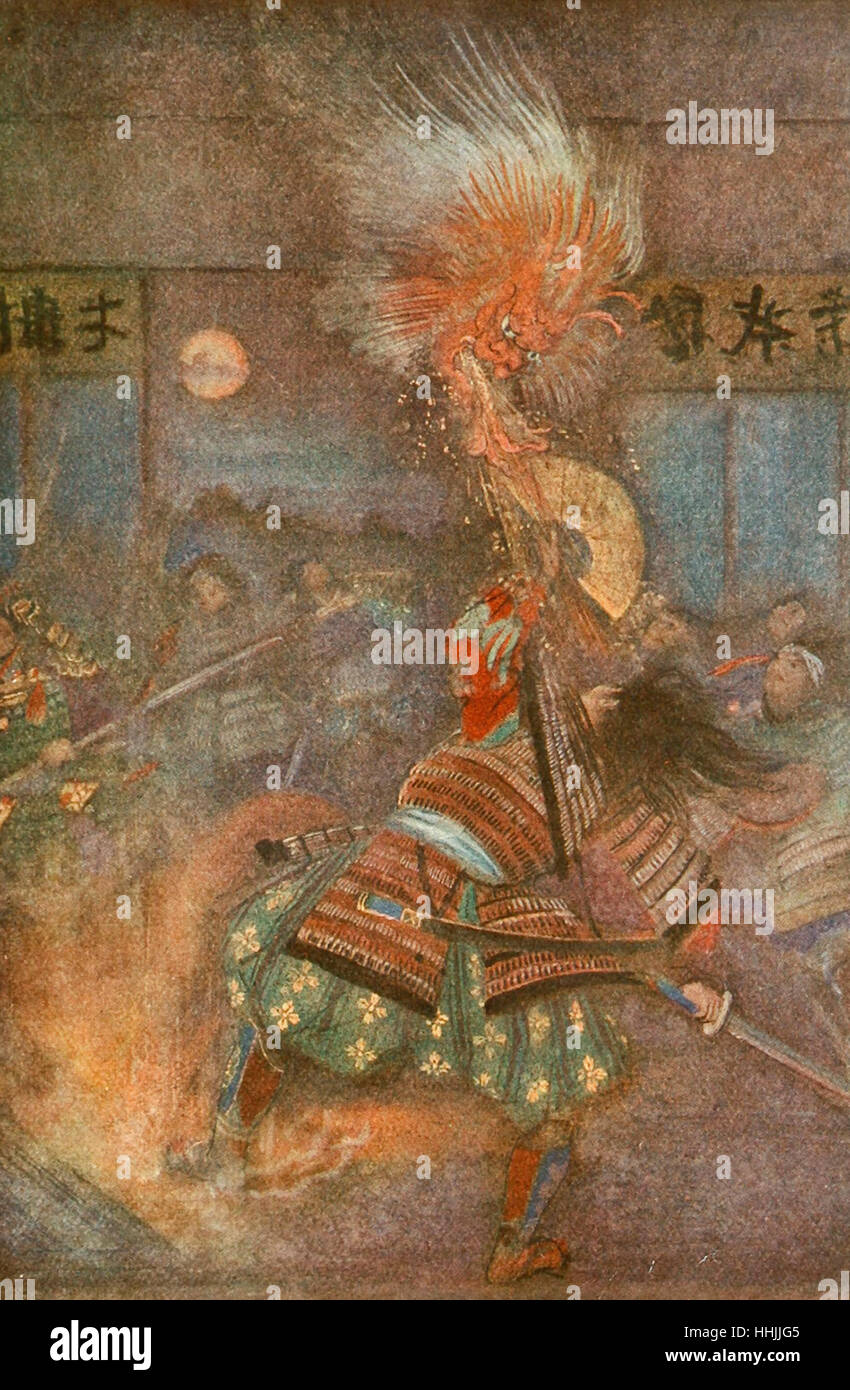Raiko slays the Goblin of Oyeyama, Japanese Mythology Stock Photo
