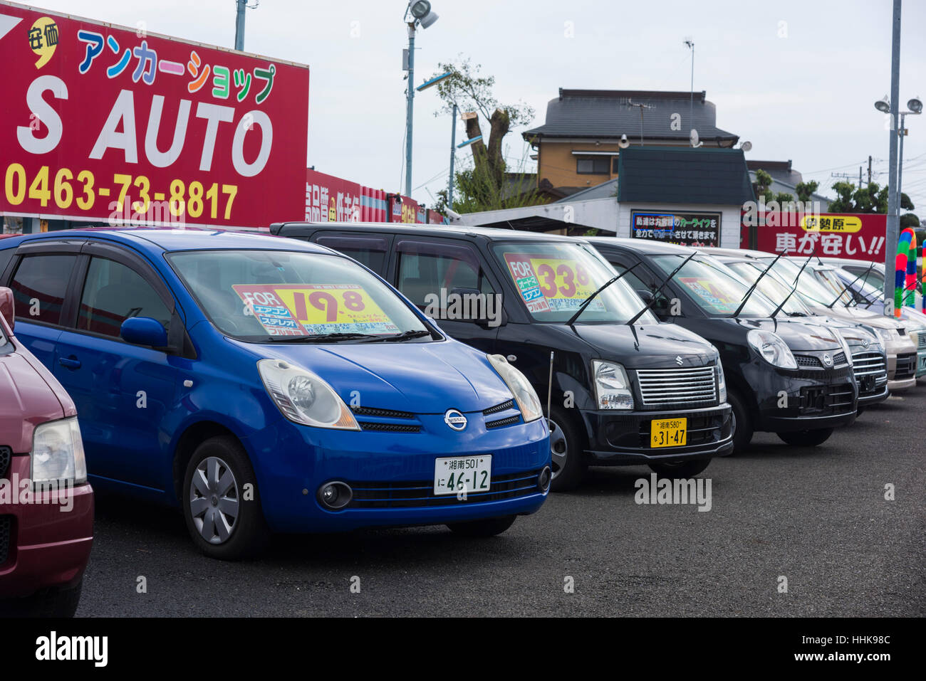 Used Car Shop Isehara City Kanagawa Prefecture Japan Stock