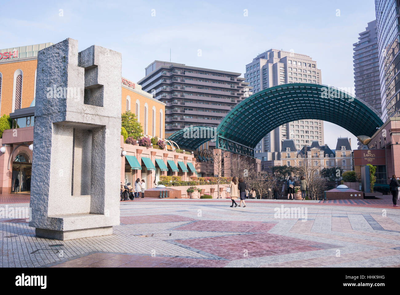 Yebisu Garden Place, Shibuya-Ku, Tokyo, Japan Stock Photo