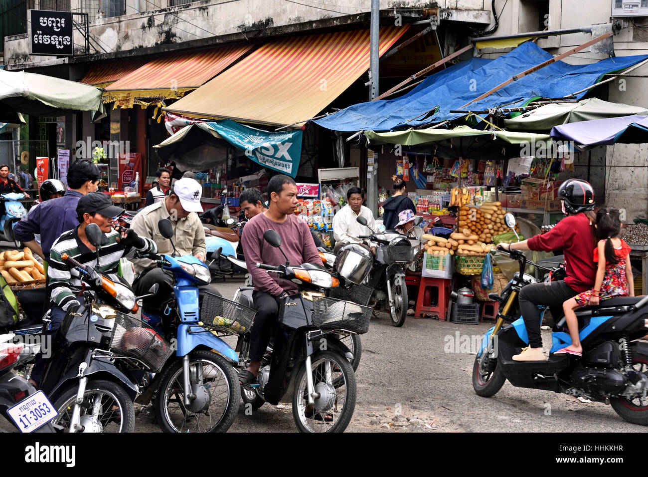 Phnom Penh is the vibrant bustling capital of Kingdom Cambodia ...