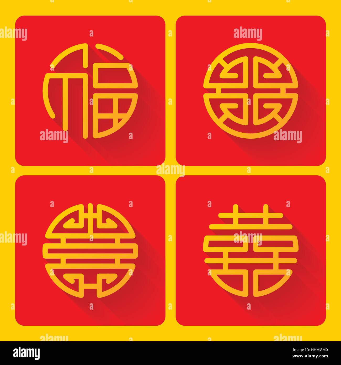 chinese four blessing sign luck, prosperity, longevity and double