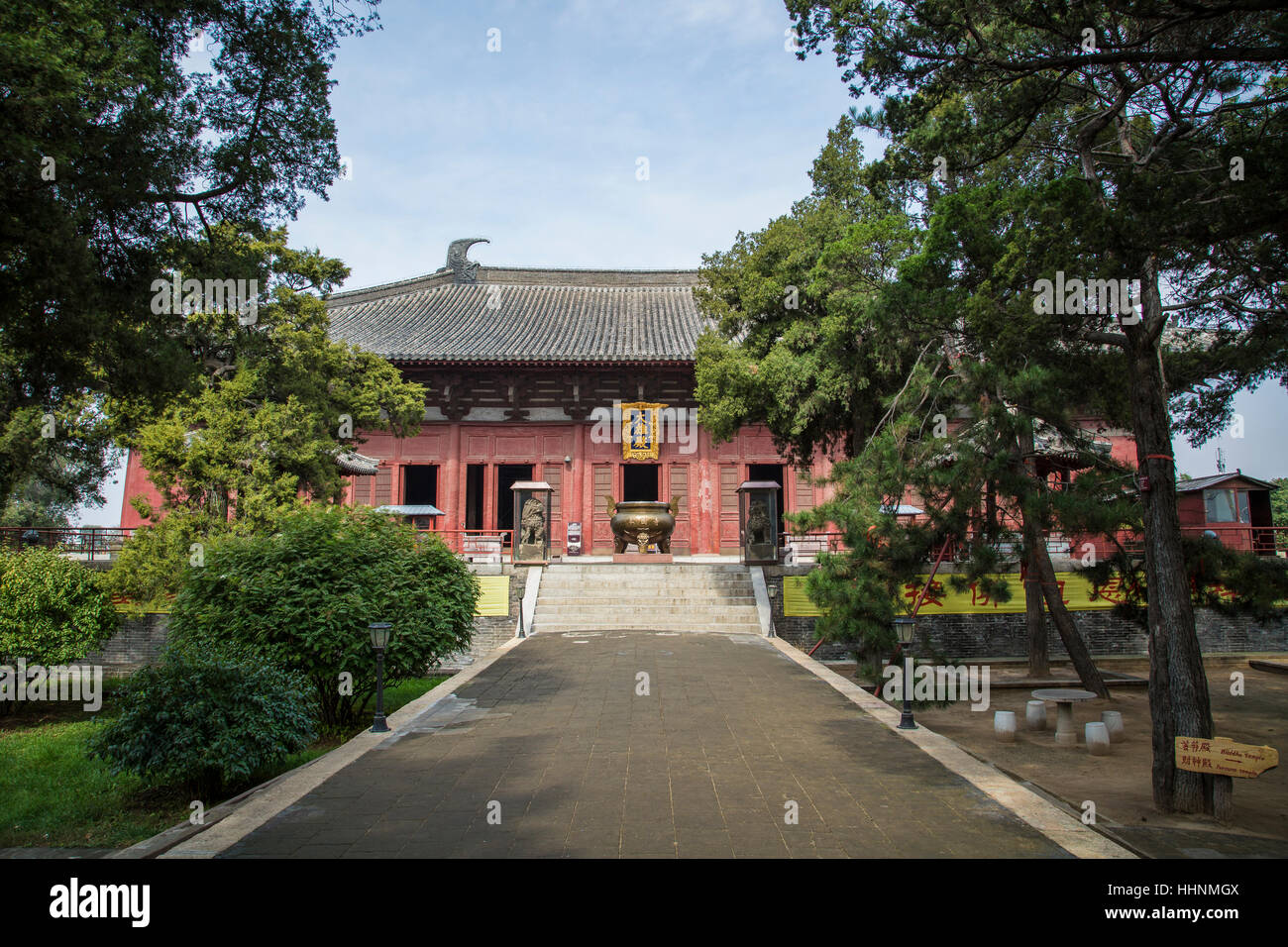 Fengguo Temple, Liaoning Province, China Stock Photo