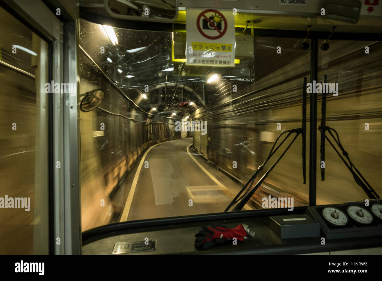 Tateyama Tunnel Trolleybus, Toyama, Japan Stock Photo