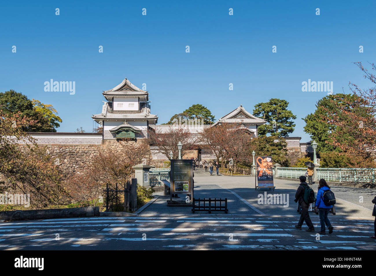 Kanazawa Castle Ishikawa-mon Gate, Ishikawa, Japan Stock Photo