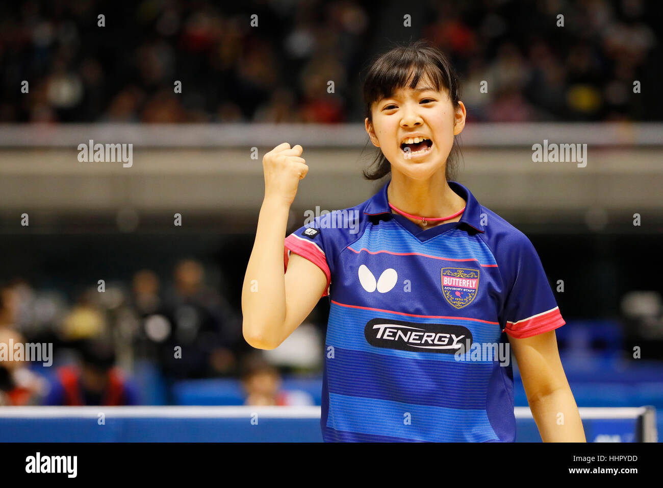 Miyu Nagasaki seen at the All Japan Table Tennis Championships Women's