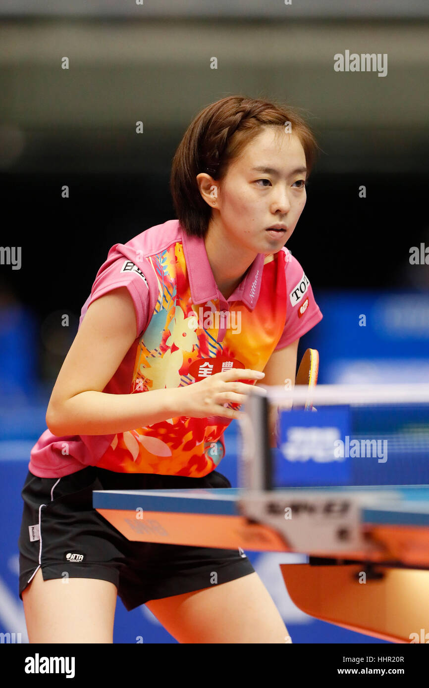 Tokyo Metropolitan Gymnasium, Tokyo, Japan. 19th Jan, 2017. Kasumi Ishikawa, JANUARY 19, 2017