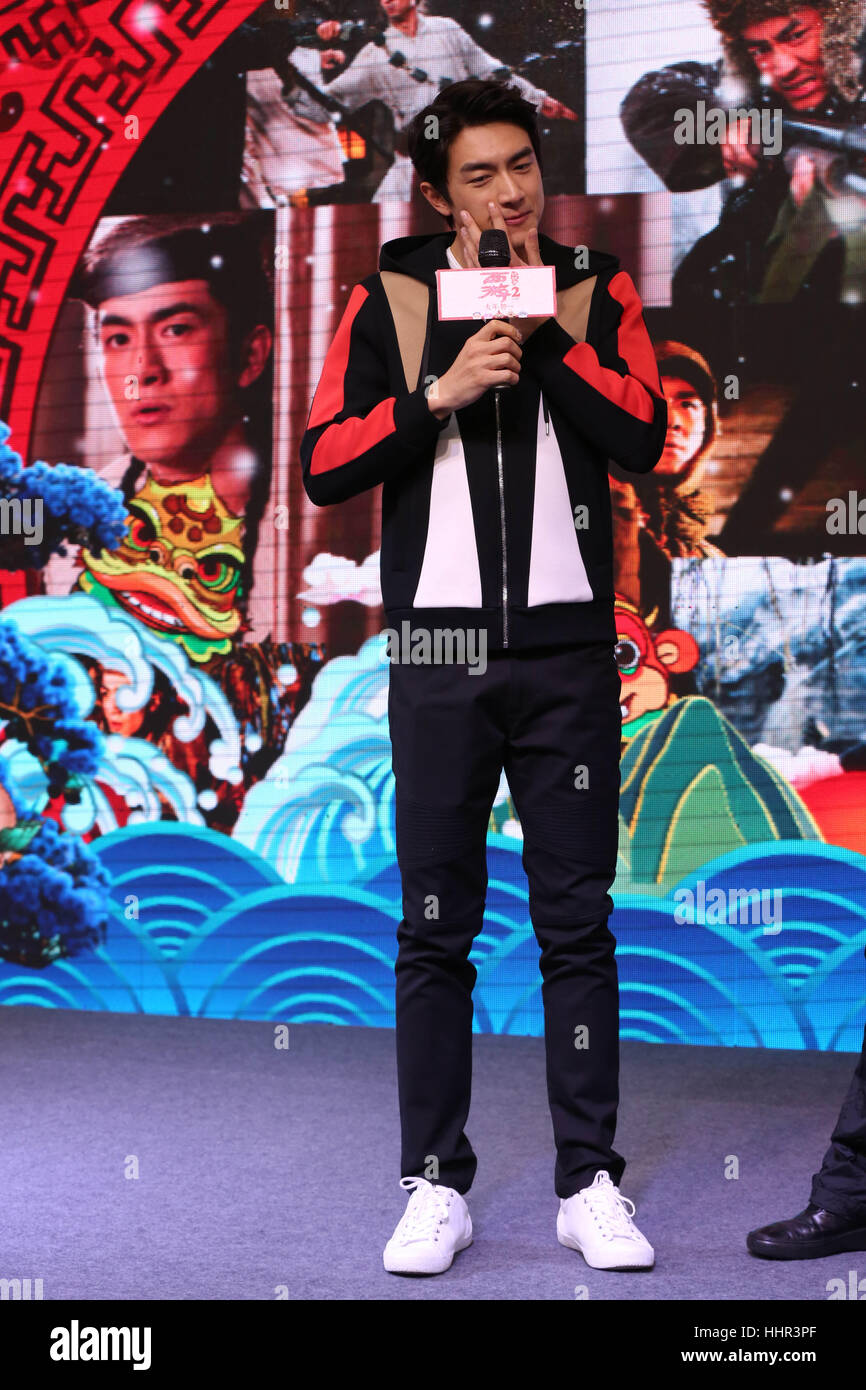 Shenyan, Shenyan, China. 20th Jan, 2017. Shenyang, CHINA-January 20 2017: (EDITORIAL USE ONLY. CHINA OUT) Chinese actor Lin Gengxin.Chinese famous film director Tsui Hark and actor Lin Gengxin promote their latest film 'Journey to the West: The Demons Strike Back' in Shenyang, capital of northeast China's Liaoning Province, January 20th, 2017. Credit: SIPA Asia/ZUMA Wire/Alamy Live News Stock Photo