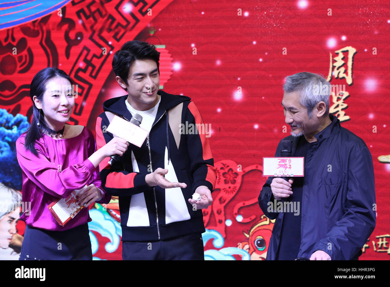 Shenyan, Shenyan, China. 20th Jan, 2017. Shenyang, CHINA-January 20 2017: (EDITORIAL USE ONLY. CHINA OUT) .Chinese famous film director Tsui Hark and actor Lin Gengxin promote their latest film 'Journey to the West: The Demons Strike Back' in Shenyang, capital of northeast China's Liaoning Province, January 20th, 2017. Credit: SIPA Asia/ZUMA Wire/Alamy Live News Stock Photo