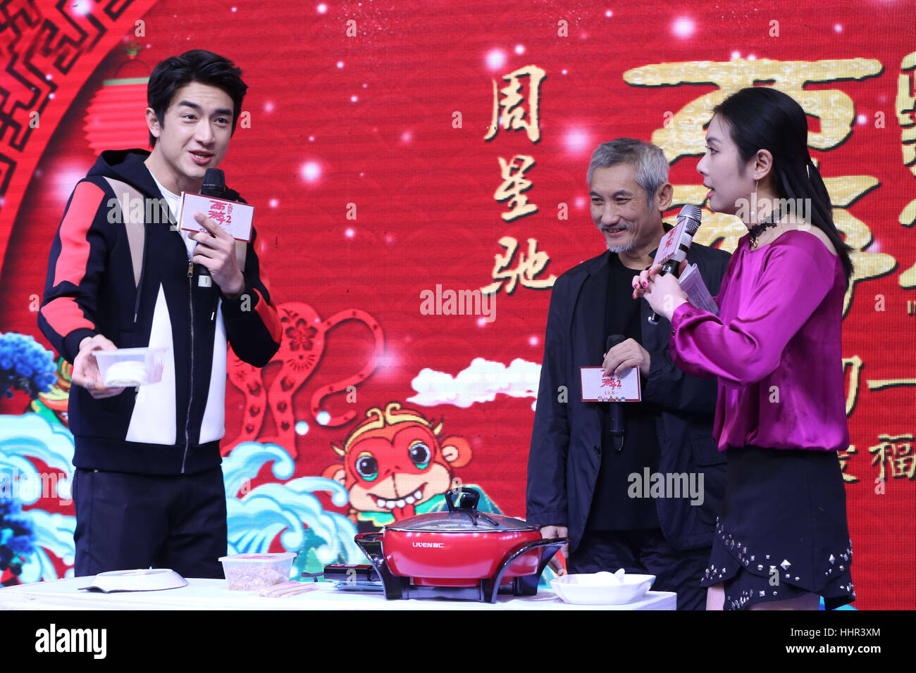 Shenyan, Shenyan, China. 20th Jan, 2017. Shenyang, CHINA-January 20 2017: (EDITORIAL USE ONLY. CHINA OUT) .Chinese famous film director Tsui Hark and actor Lin Gengxin promote their latest film 'Journey to the West: The Demons Strike Back' in Shenyang, capital of northeast China's Liaoning Province, January 20th, 2017. Credit: SIPA Asia/ZUMA Wire/Alamy Live News Stock Photo