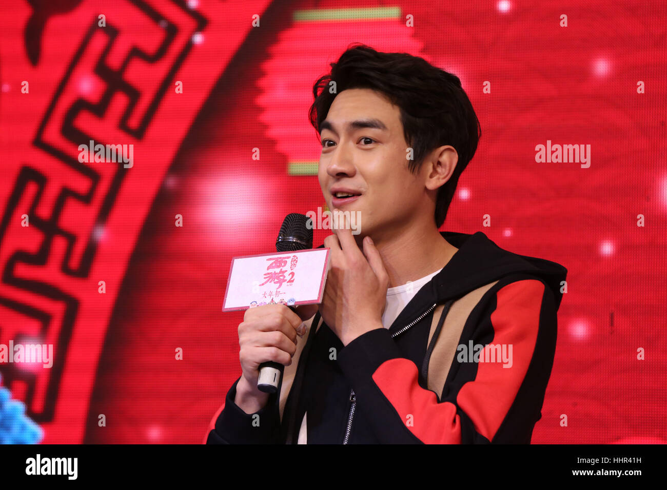 Shenyan, Shenyan, China. 20th Jan, 2017. Shenyang, CHINA-January 20 2017: (EDITORIAL USE ONLY. CHINA OUT) Chinese actor Lin Gengxin.Chinese famous film director Tsui Hark and actor Lin Gengxin promote their latest film 'Journey to the West: The Demons Strike Back' in Shenyang, capital of northeast China's Liaoning Province, January 20th, 2017. Credit: SIPA Asia/ZUMA Wire/Alamy Live News Stock Photo