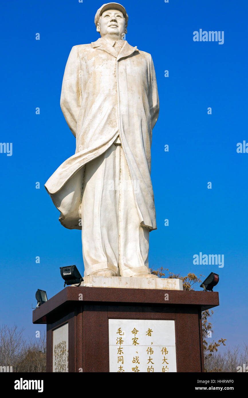 Mao cap hi-res stock photography and images - Alamy
