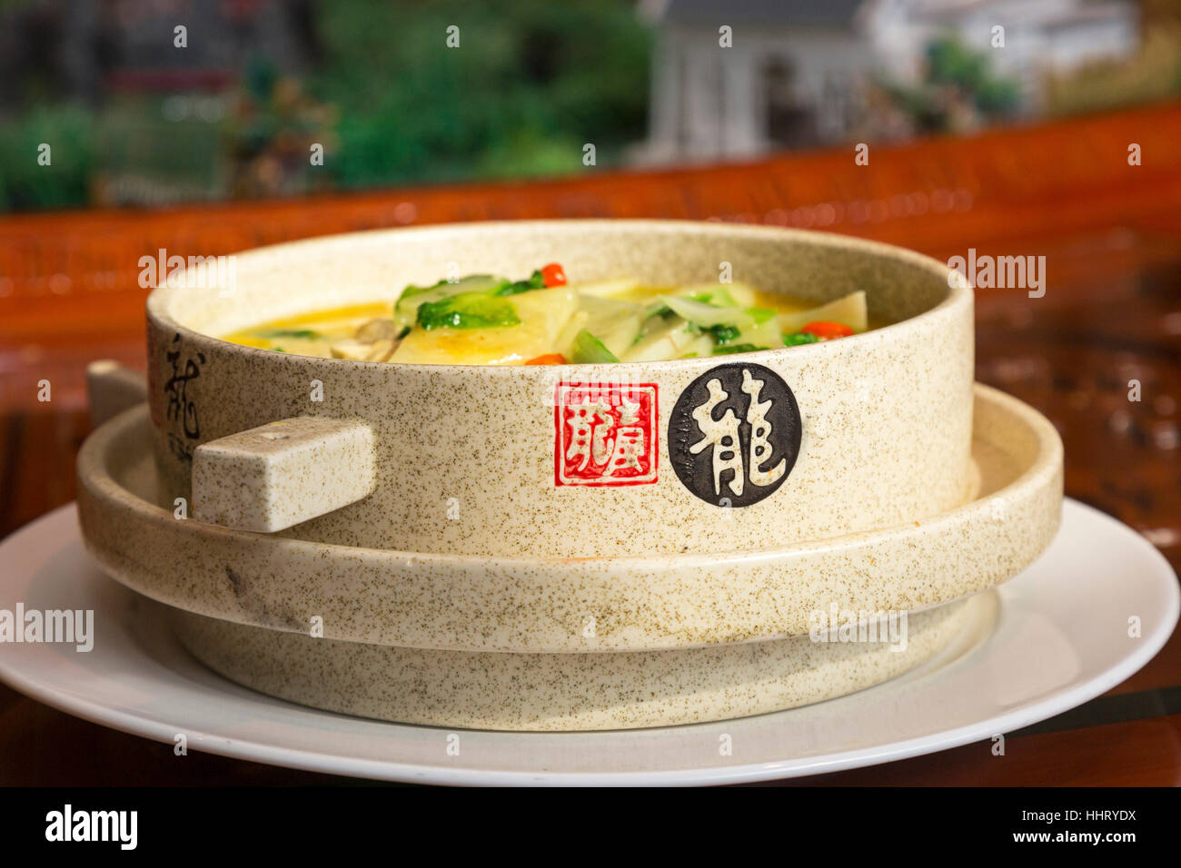 Food at Chinese restaurant, Wuzhong, Ningxia province, China Stock Photo