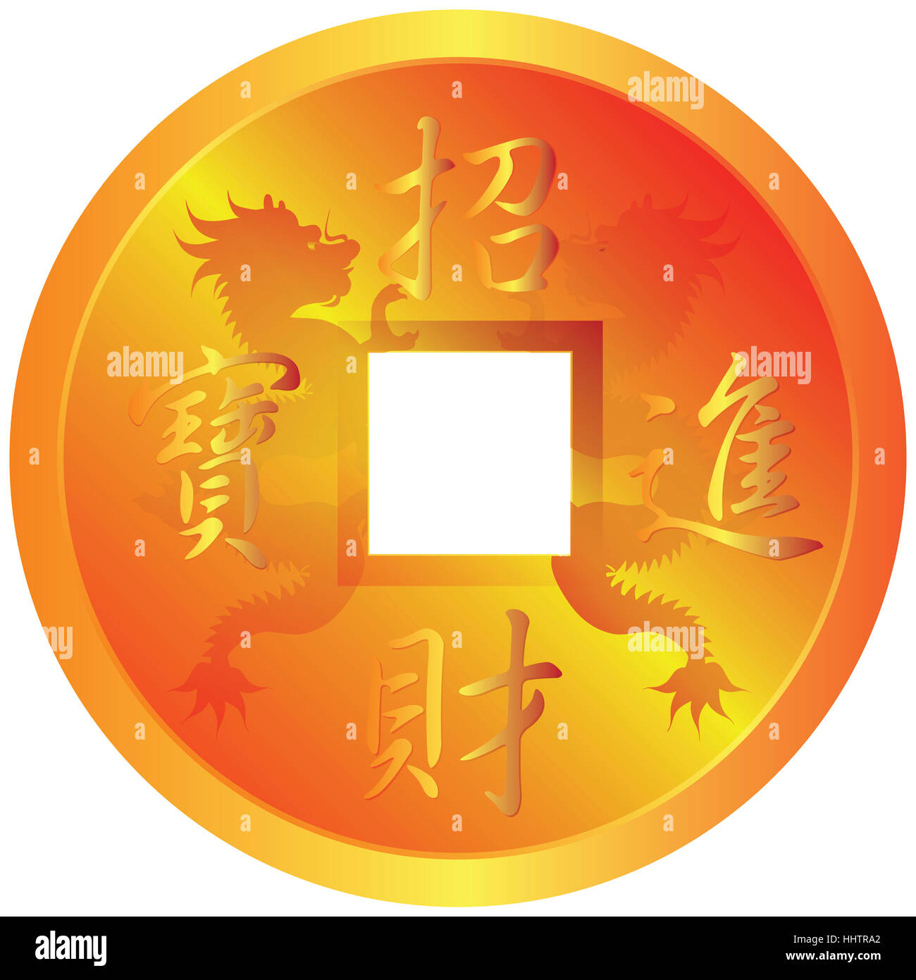 coin, chinese, new year, precious metal, calligraphy, gold, money, isolated Stock Photo Alamy