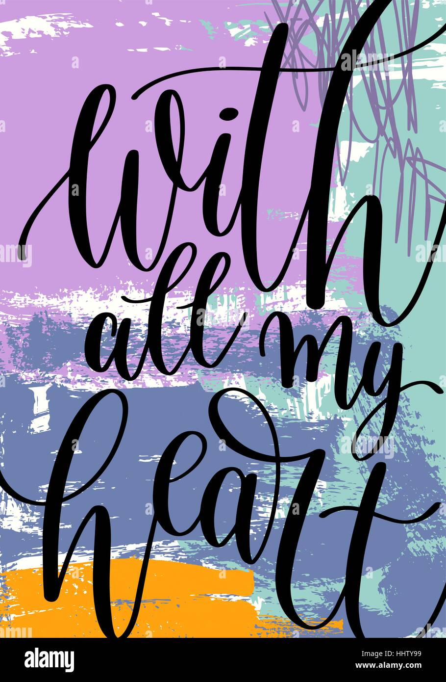 With All My Heart main image 1