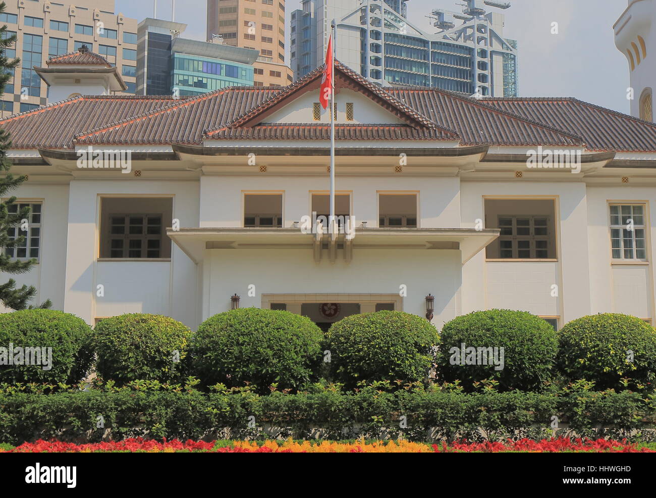 Hong Kong Government House in Hong Kong. Government House is the