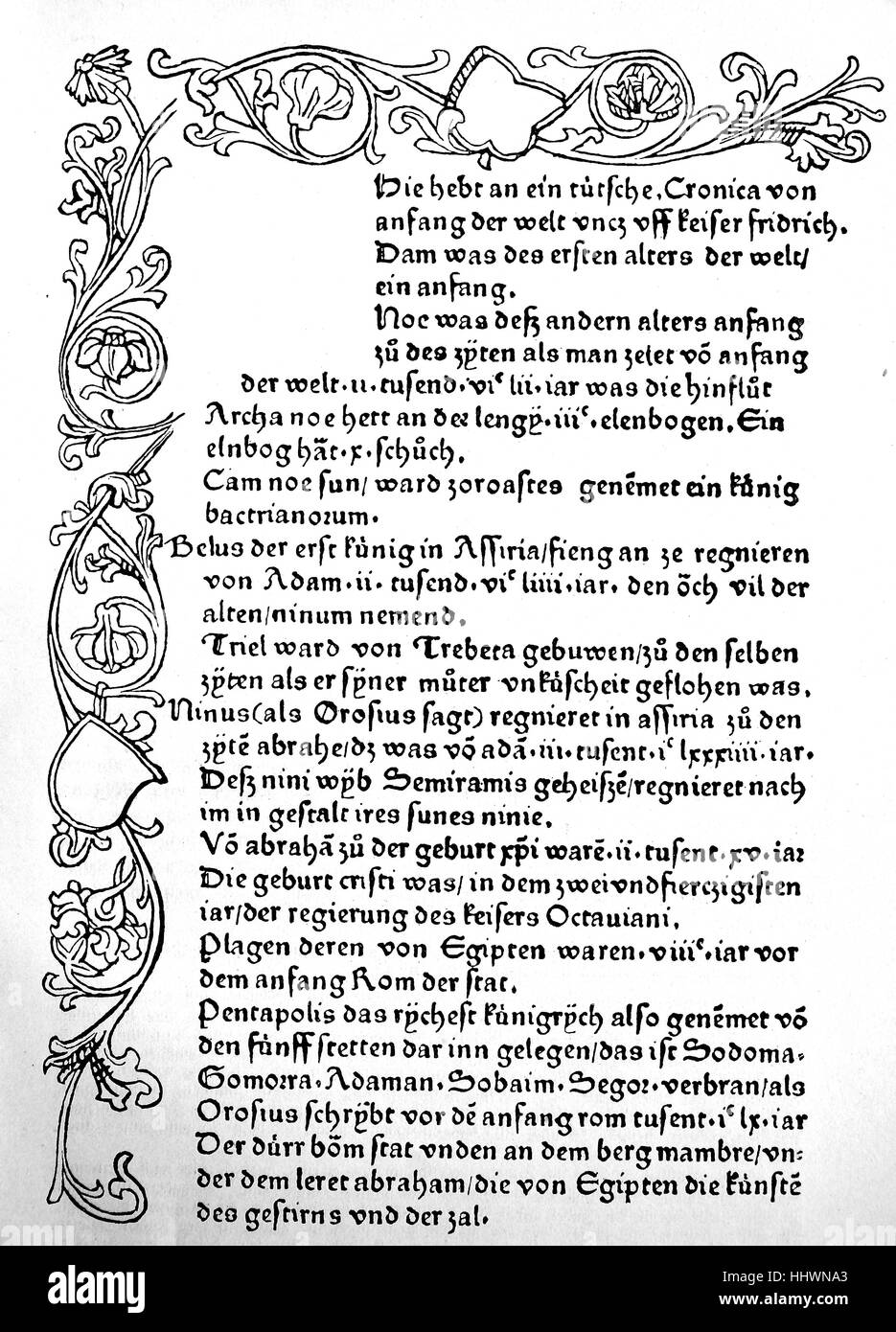 First page of the first printed edition, German World History, Deutsche Weltgeschichte, printed in Ulm 1473, Germany, historical image or illustration, published 1890, digital improved Stock Photo