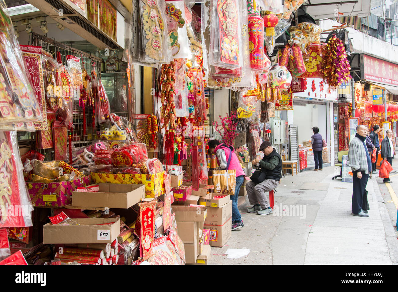 Incense store hires stock photography and images Alamy