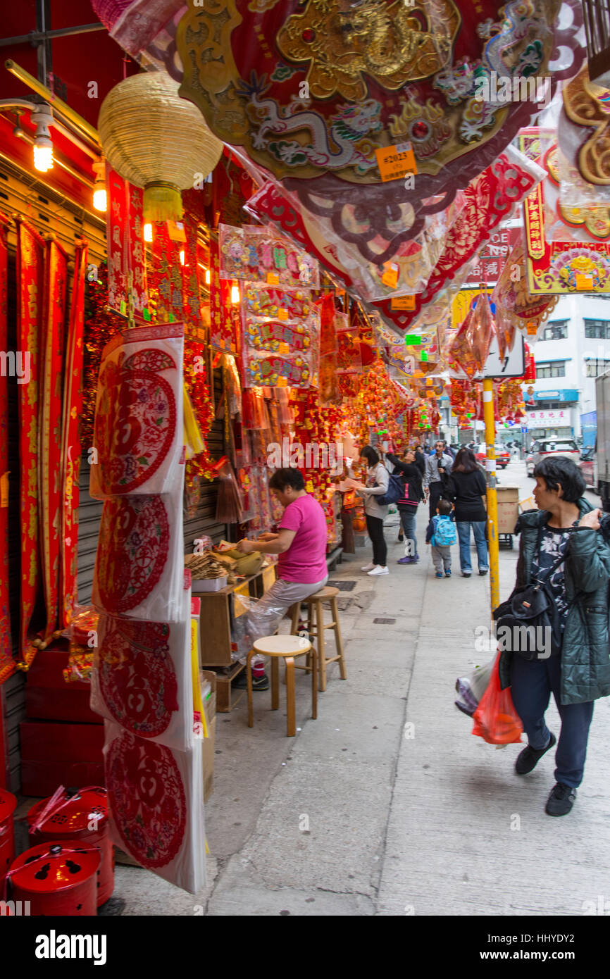 Incense store hires stock photography and images Alamy