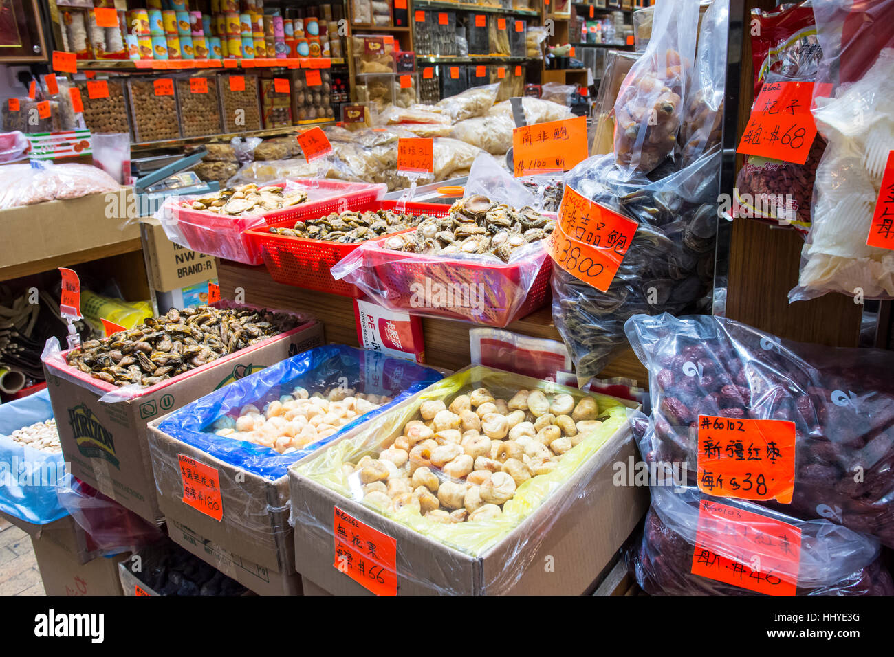 Dried fish in a traditional market in Hong Kong Stock Photo Alamy