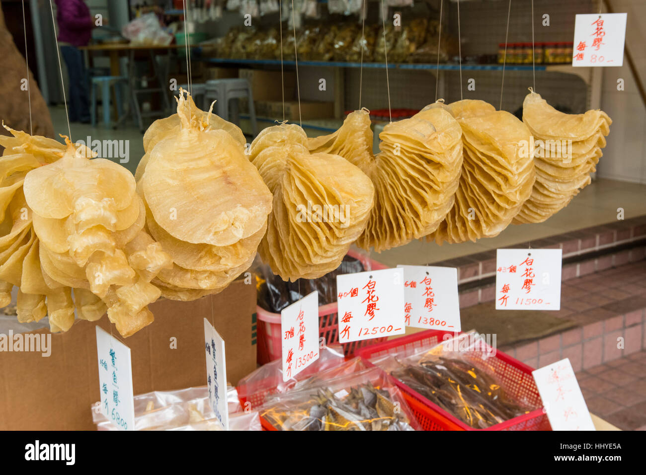Dried fish in a traditional market in Hong Kong Stock Photo