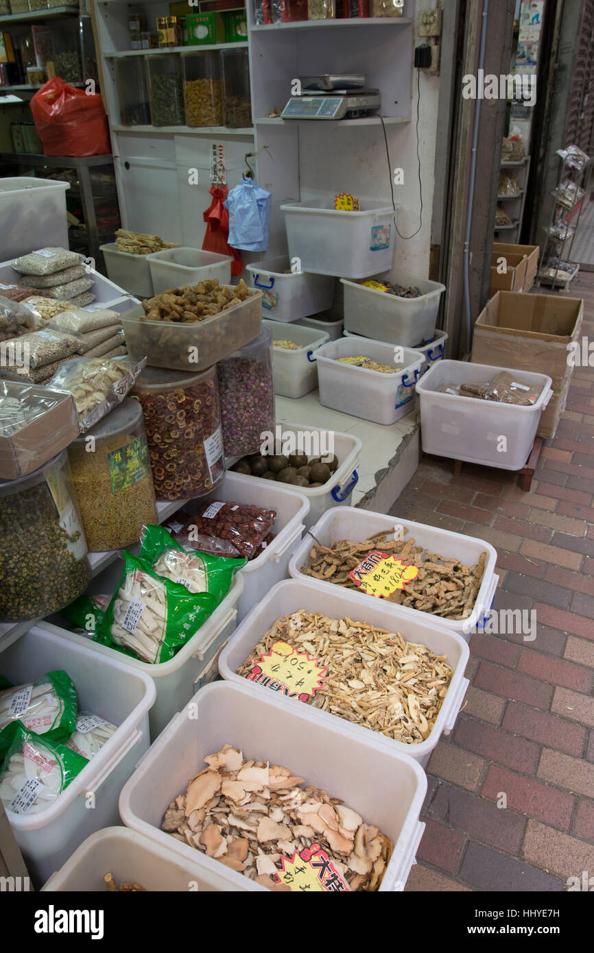 Dried fish in a traditional market in Hong Kong Stock Photo Alamy