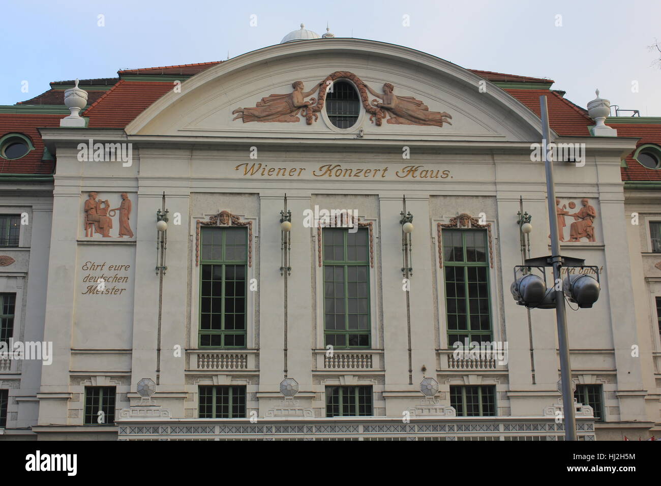 VIENNA, AUSTRIA - JANUARY 1 2016: Facade of Vienna Concert House building at day time Stock Photo