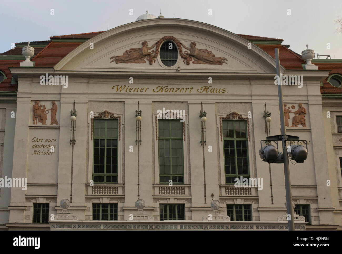 VIENNA, AUSTRIA - JANUARY 1 2016: Facade of Vienna Concert House building at day time Stock Photo