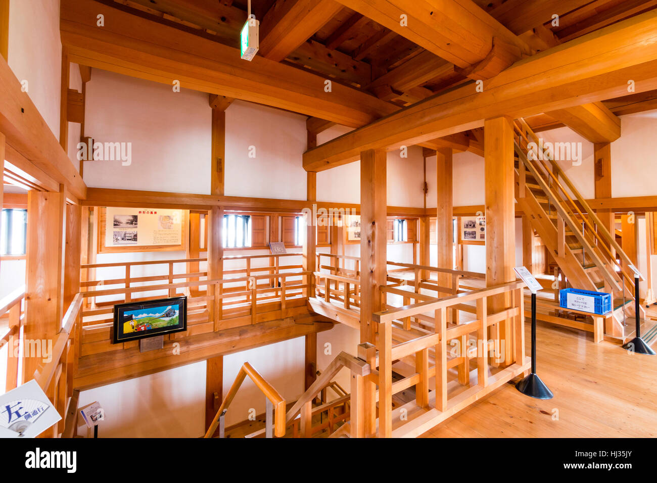 Ozu castle in Japan. Rebuilt using traditional materials and techniques ...