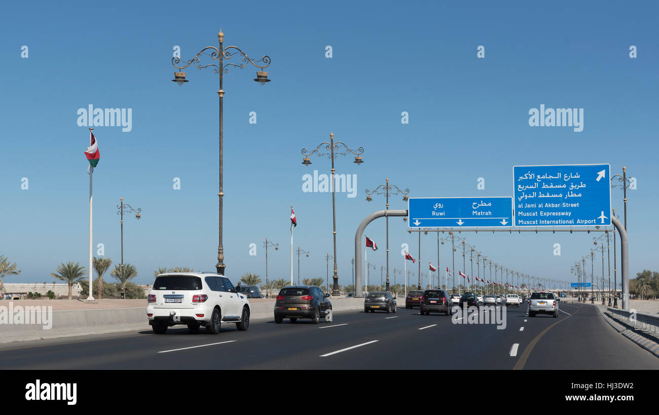 View from Sultan Qaboos Highway Stock Photo