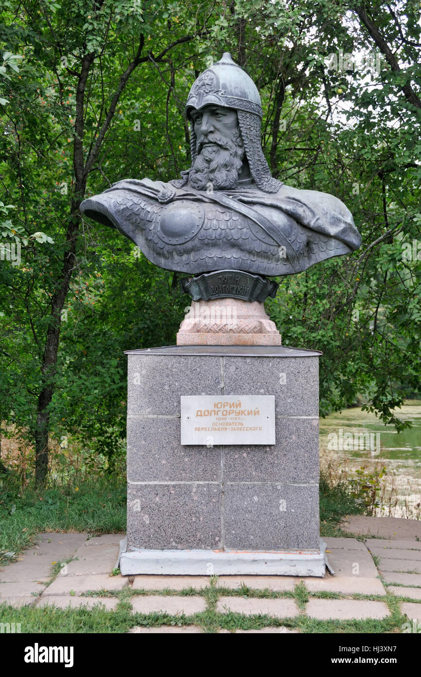 Bust to Yury Dolgoruky – the Founder of Pereslavl. Pereslavl-Zalessky, Russia Stock Photo