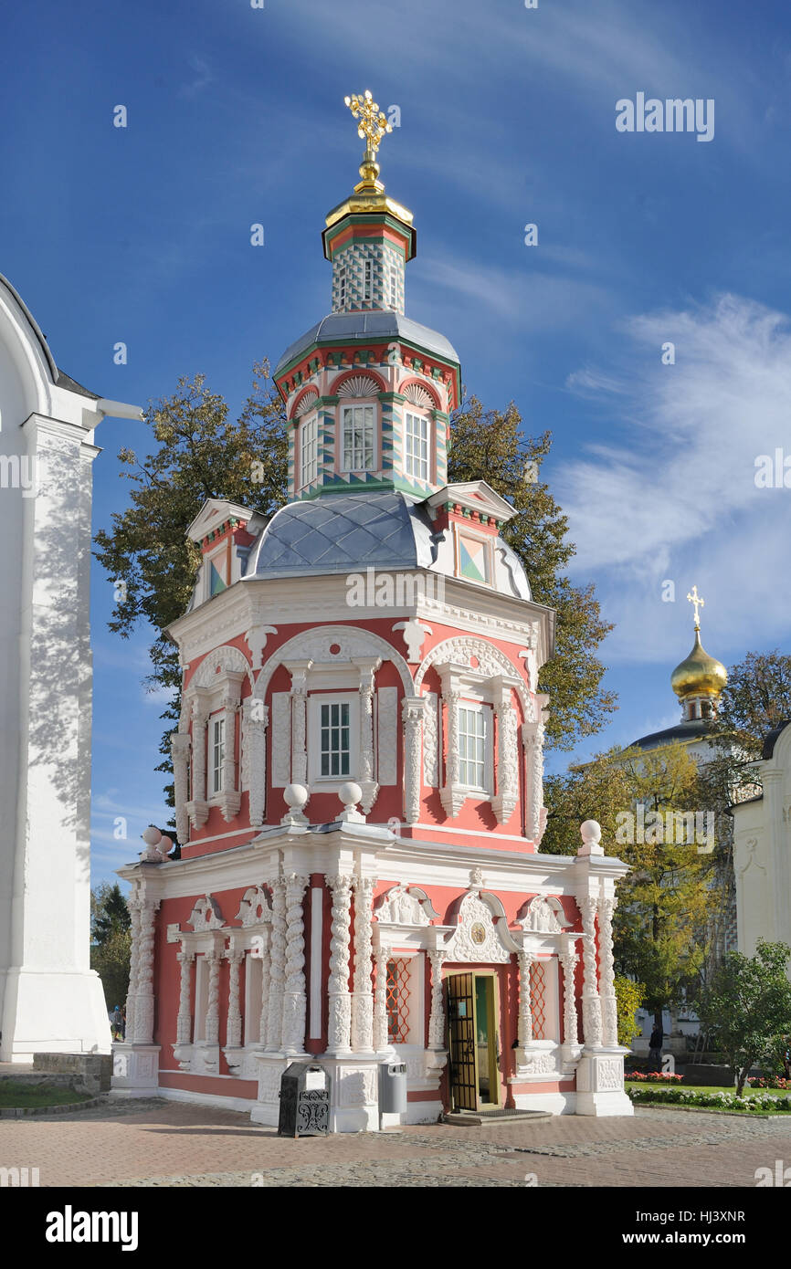 Fashionable Muscovite Baroque Architecture - The Chapel over the Well - Holy Trinity St. Sergius Lavra in Sergiyev Posad, Russia Stock Photo