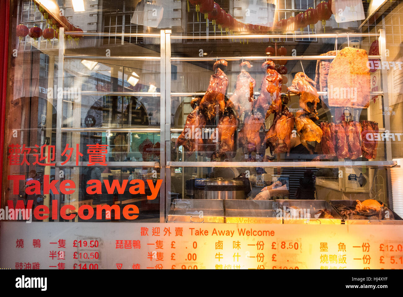 A takeaway restaurant in Chinatown, London, UK Stock Photo